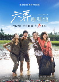 夫妻小视频